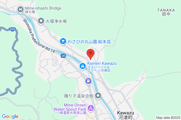 70 nanamaru cafe