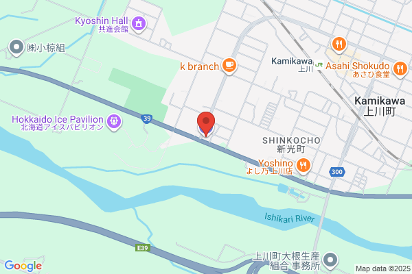 ENEOSウイング セルフ雁道SS