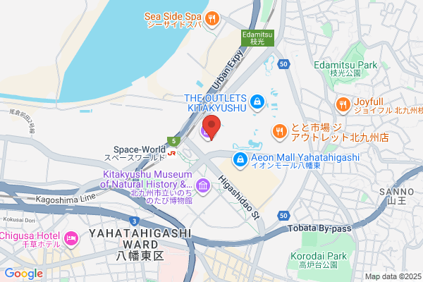 ゴンチャ THE OUTLETS KITAKYUSHU店 (Gong cha)