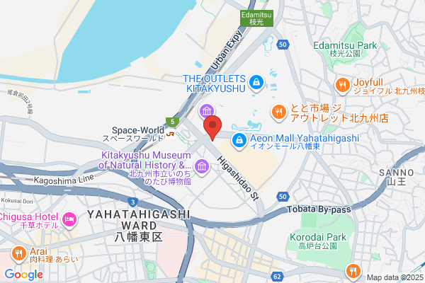 スシロー 八幡東田店