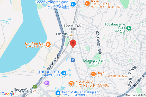 すき家 八幡東枝光店