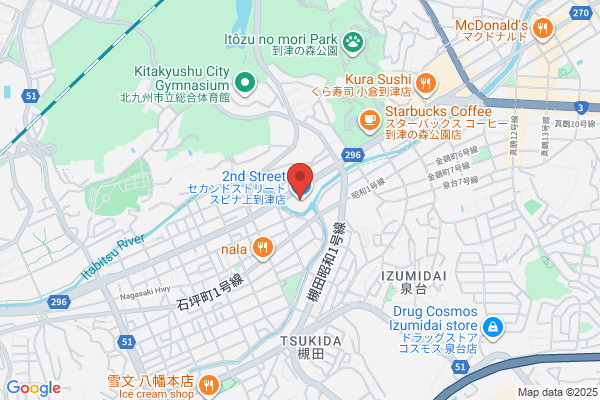 ゲオモバイル スピナ上到津店