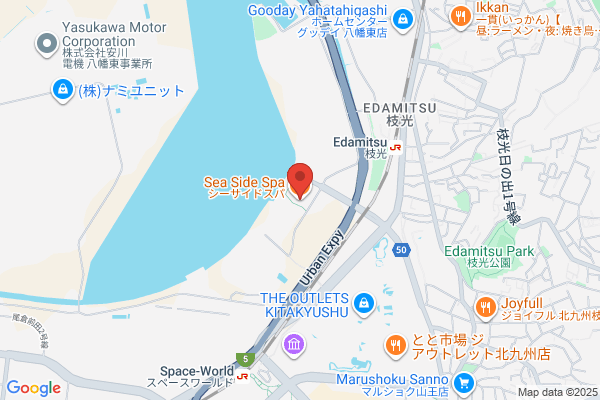 シーサイドスパ