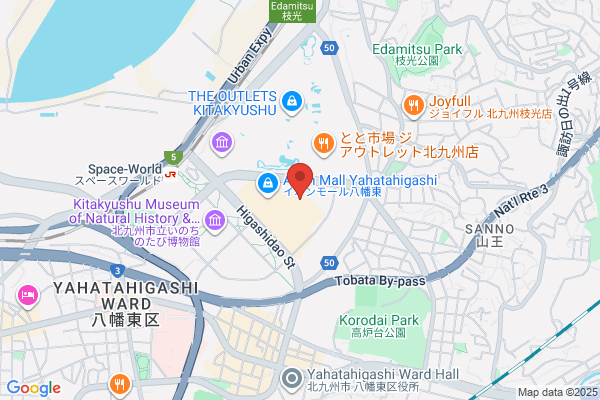 カメラのキタムラ 北九州・イオンモール八幡東店