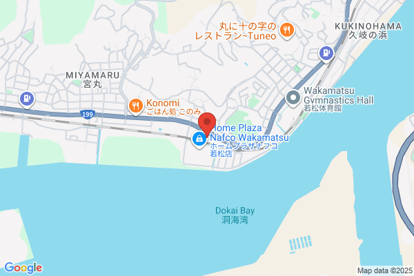 ディスカウントドラッグコスモス 古前店