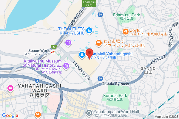 丸亀製麺イオンモール八幡東 - 閉店
