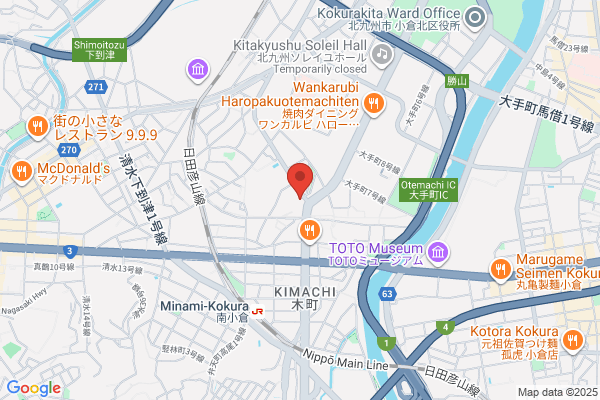 東進衛星予備校 小倉大手町校