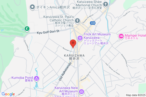 OKINAWA KITCHEN