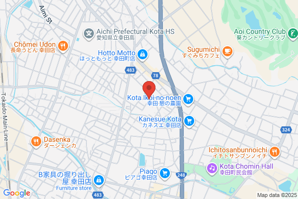 就労継続支援B型事業所 – やさしさまんてん