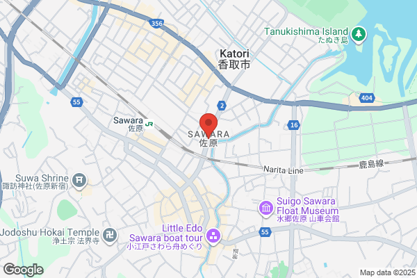 すき家 イオンモール茨木店
