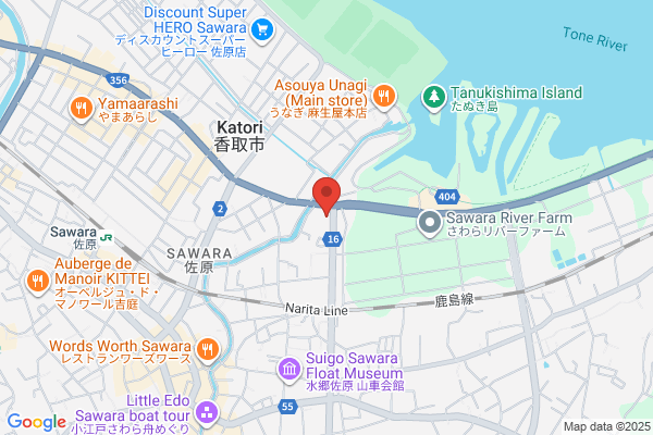 PUDOステーション　ヤックスドラッグ佐原店