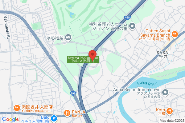 すき家 大山崎IC店