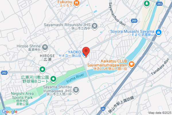 PUDOステーション　平和堂　100BAN店