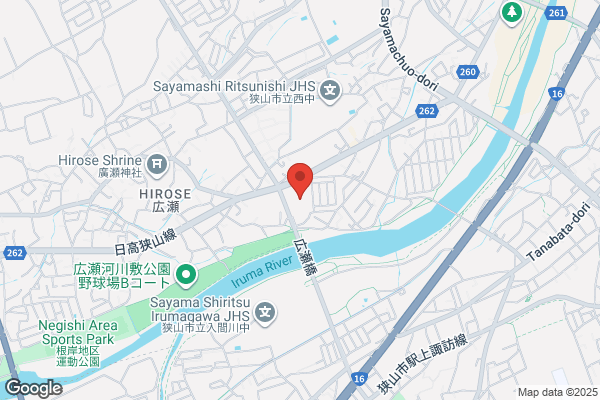 PUDOステーション　ヤオコー　東大和店