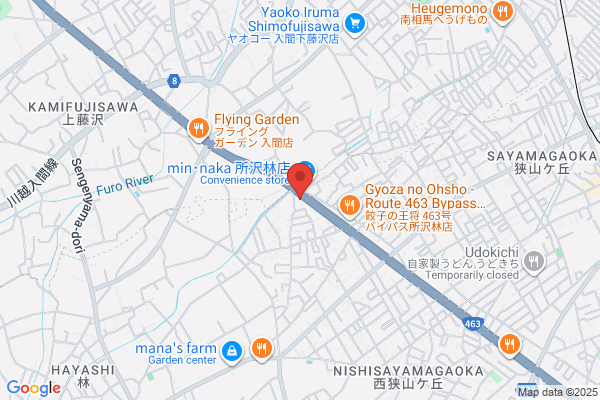 ENEOS Dr.Driveセルフ狭山シティ店(ENEOSフロンティア)