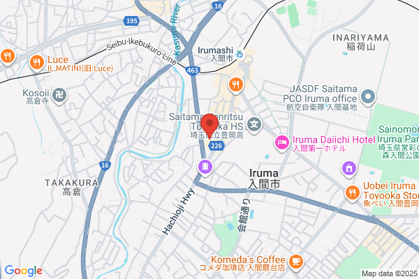 KOMEHYO (コメ兵) 買取センターまるひろ入間店