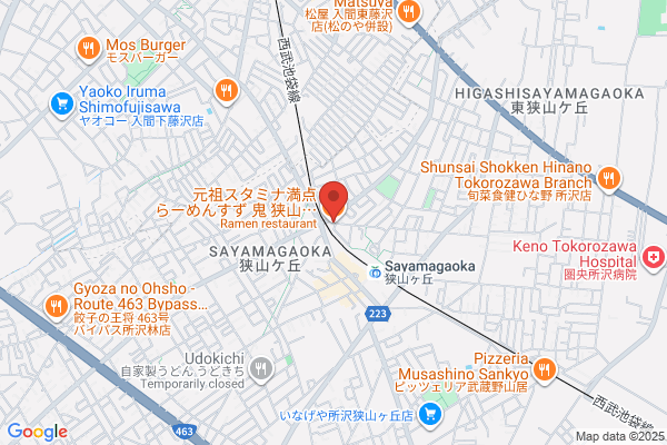 RAMEN EXPRESS 博多一風堂 三井アウトレットパーク入間店 - 閉店