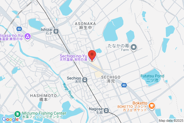 foryou鍼灸整骨院 岸和田院