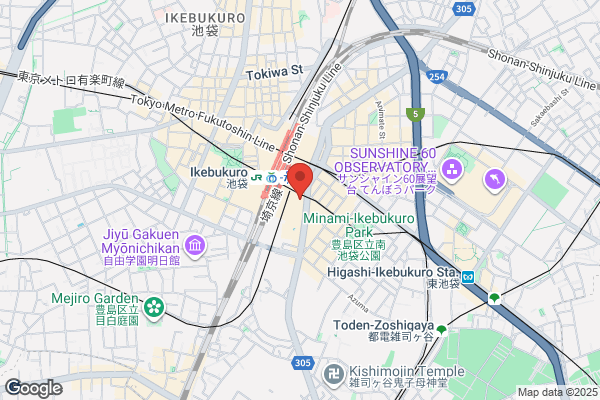 ドラッグイレブン 大村店