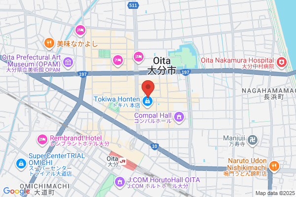 おそうじ本舗 大分上野店