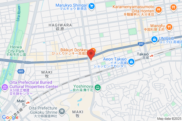 セカンドストリート大分高城店
