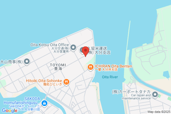 ヤマト運輸 大分主管支店