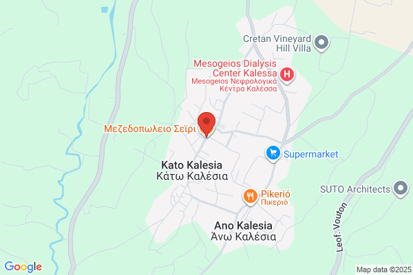 コーチ 鹿児島山形屋