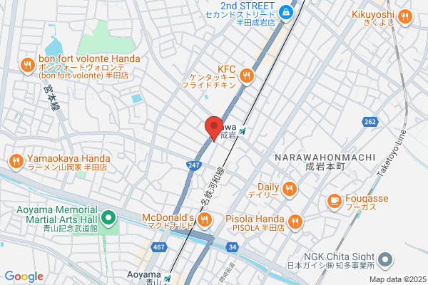 カメラのキタムラ 半田店