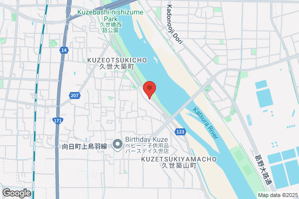 えさか駅前にしごりおなかとおしりのクリニック