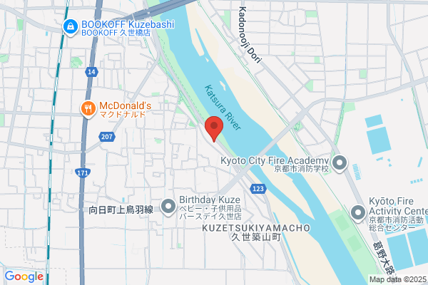 ウエルシア吹田原町店 (調剤薬局)