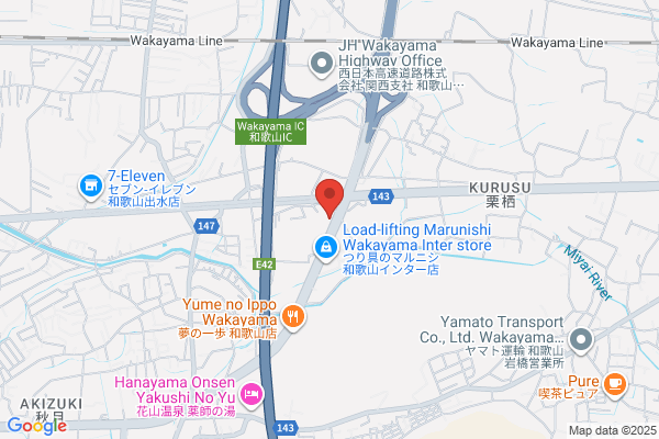 OOMIYA 和歌山本店