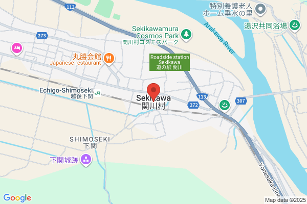 ウエルシア佐野植上店 (調剤薬局)