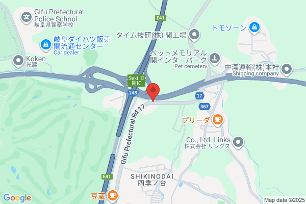 お庭の便利屋 smileガーデン東京杉並店