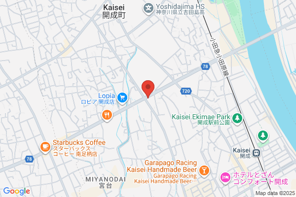 ドミノ・ピザ開成町牛島店