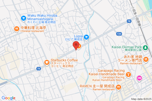 ジョリーパスタ 足柄店