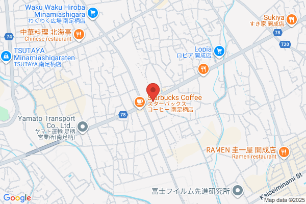 ほっともっと 南足柄竹松店