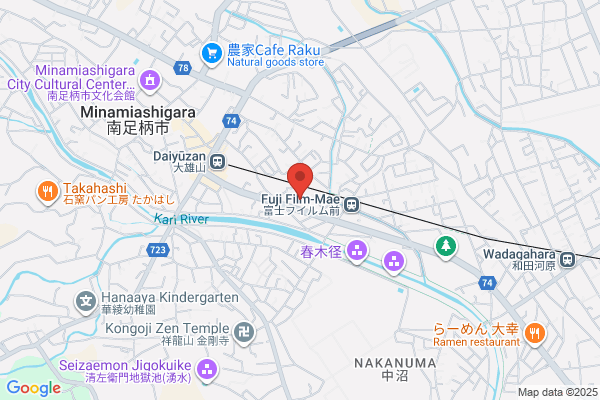 ウエルシア南足柄店