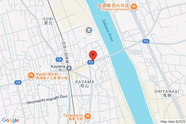 ウエルシア小田原栢山店 (調剤薬局)