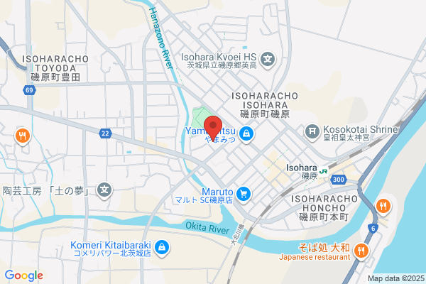 ウエルシア北茨城磯原店 (調剤薬局)