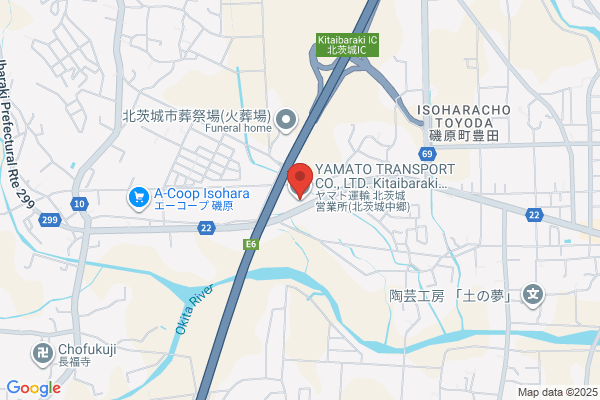 ヤマト運輸 北茨城営業所（北茨城中郷）