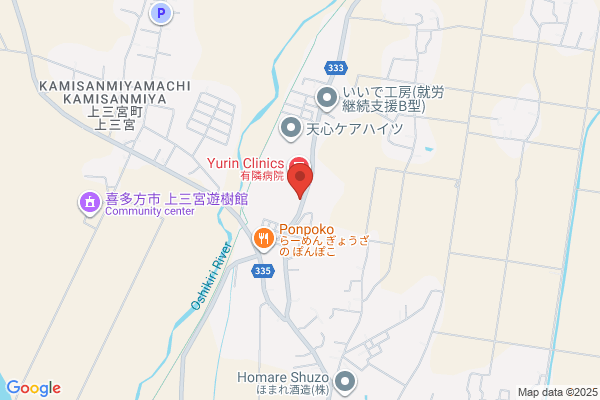 クオール薬局さつき店