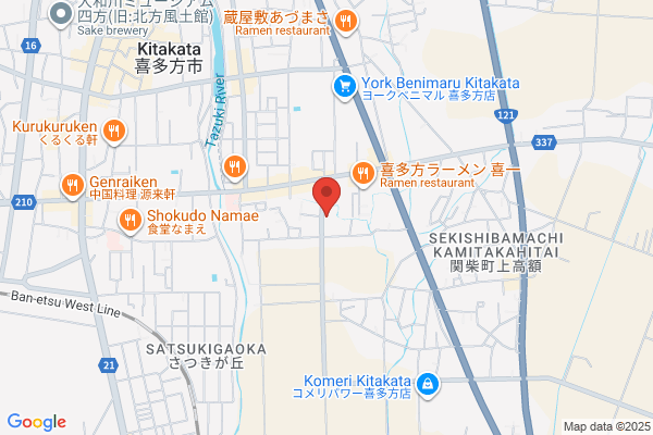 クオール薬局せきしば店