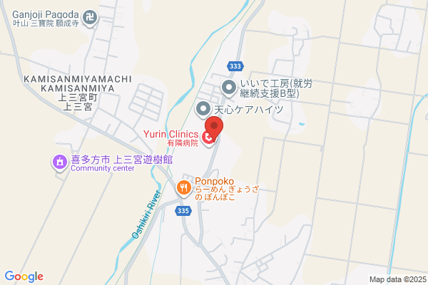 クオール薬局喜多方店