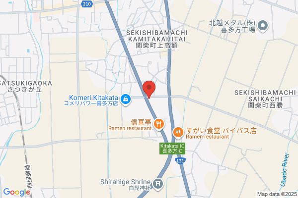 すき家 121号喜多方店