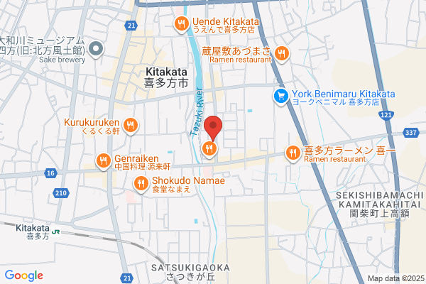 ほっともっと 喜多方店