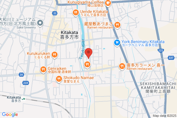 カメラのキタムラ 喜多方店