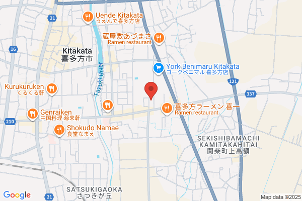 ゲオ喜多方店