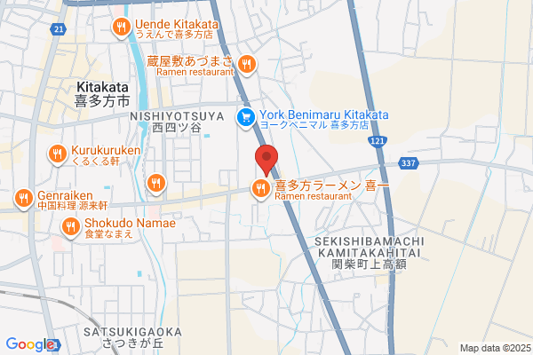 幸楽苑　喜多方店