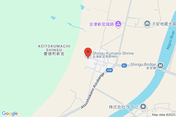 新宮熊野神社 長床