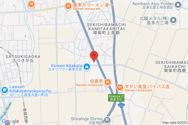 ツルハドラッグ 喜多方南店